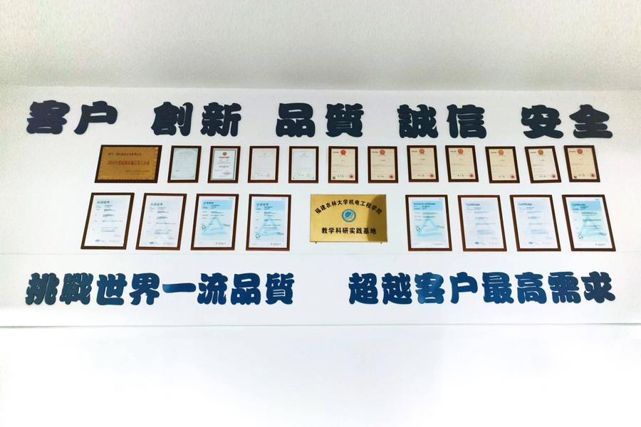 首页- 南宫NG28集团娱乐官方网站