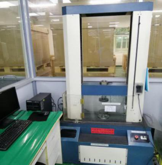 首页- 南宫NG28集团娱乐官方网站