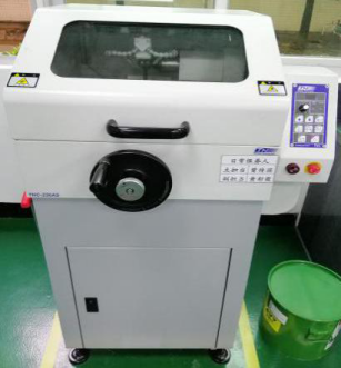 首页- 南宫NG28集团娱乐官方网站