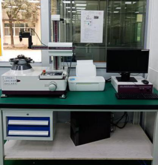 首页- 南宫NG28集团娱乐官方网站