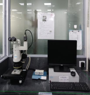 首页- 南宫NG28集团娱乐官方网站