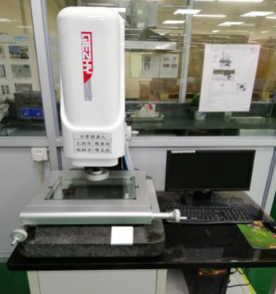 首页- 南宫NG28集团娱乐官方网站