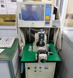 首页- 南宫NG28集团娱乐官方网站