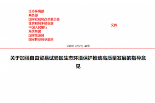 硢ȡ䡢ȶЭͬõۺԴĿ
