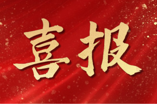 ϲ | ȦŸ2*40MWȵĿ1#鲢ֳɣ