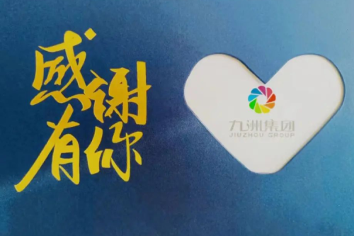 ̩Ȧ̩ʵ糧רӪܰ԰Աְʱ̣