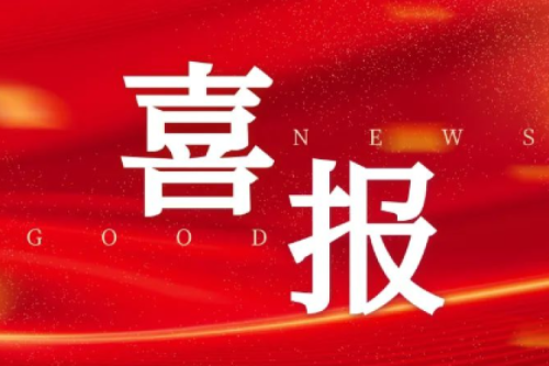 ϲحףضȦȡɽʡܴ100MWĿָ