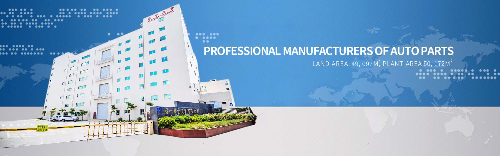 首页- 南宫NG28集团娱乐官方网站