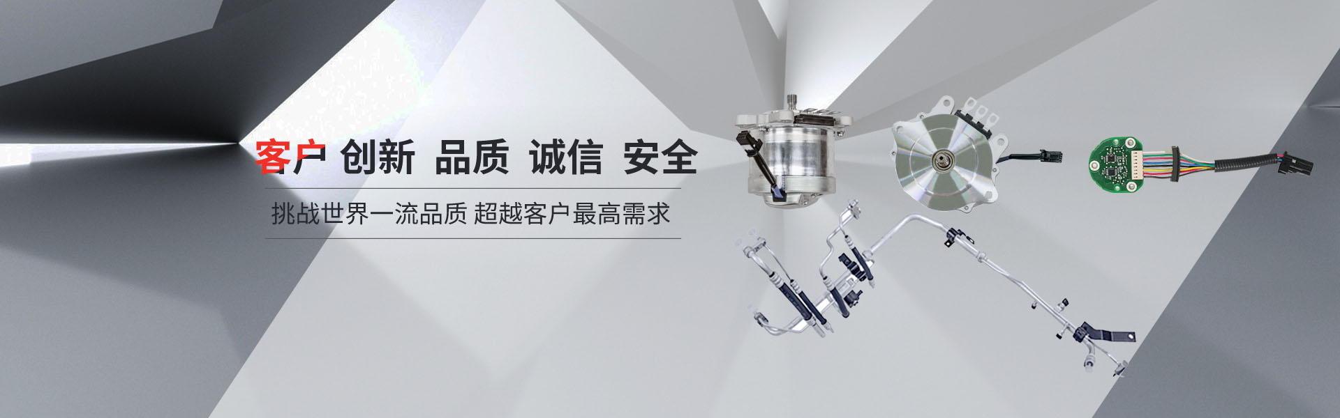 首页- 南宫NG28集团娱乐官方网站