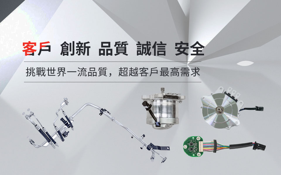 首页- 南宫NG28集团娱乐官方网站