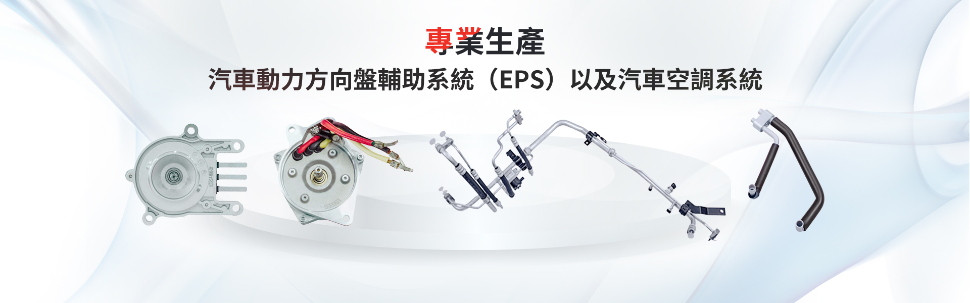 首页- 南宫NG28集团娱乐官方网站