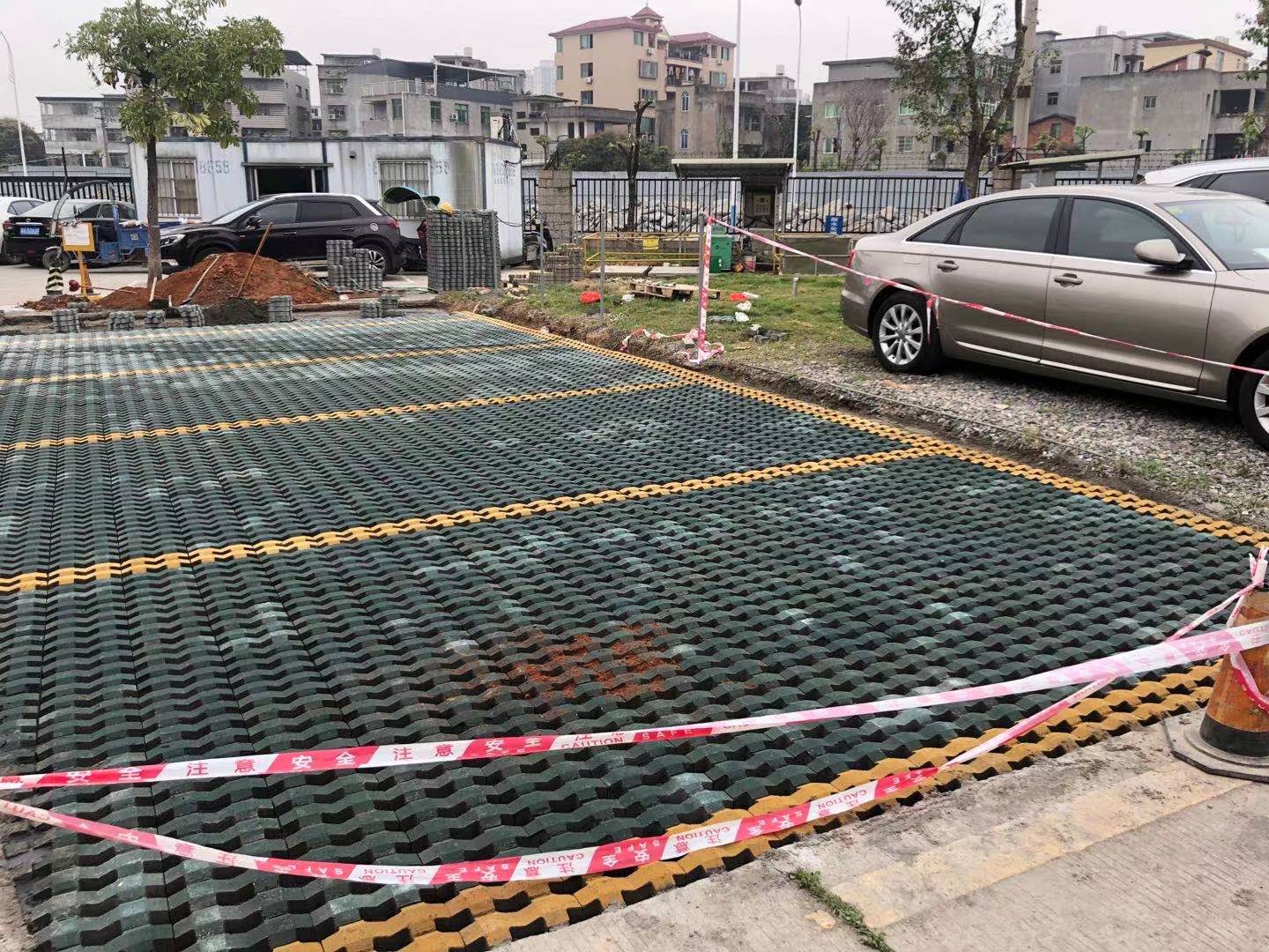 首页- 南宫NG28集团娱乐官方网站