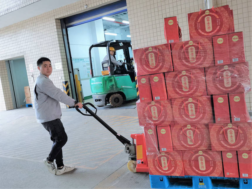 ��ҳ- �Ϲ�NG28�������ֹٷ���վ