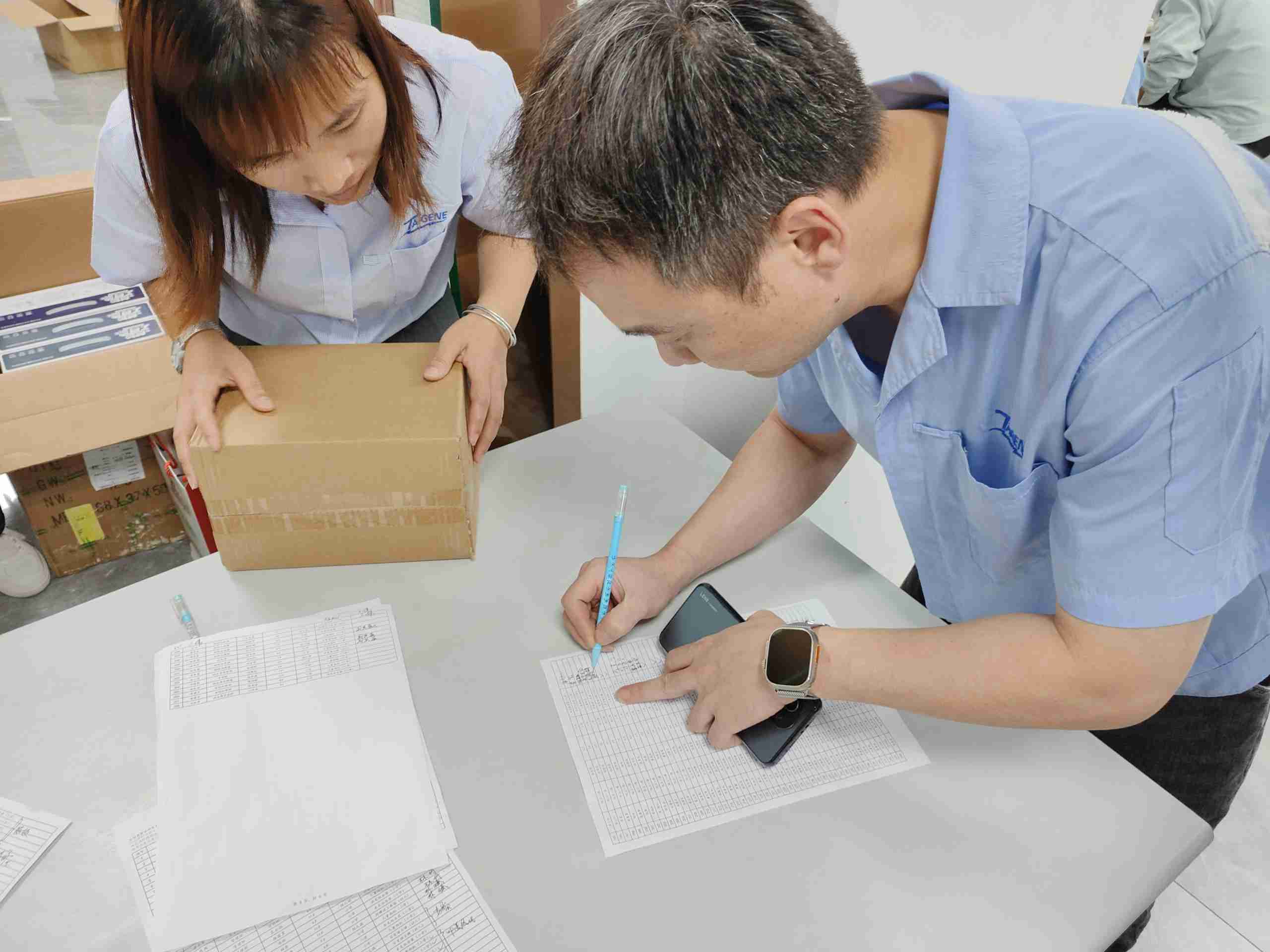 ��ҳ- �Ϲ�NG28�������ֹٷ���վ