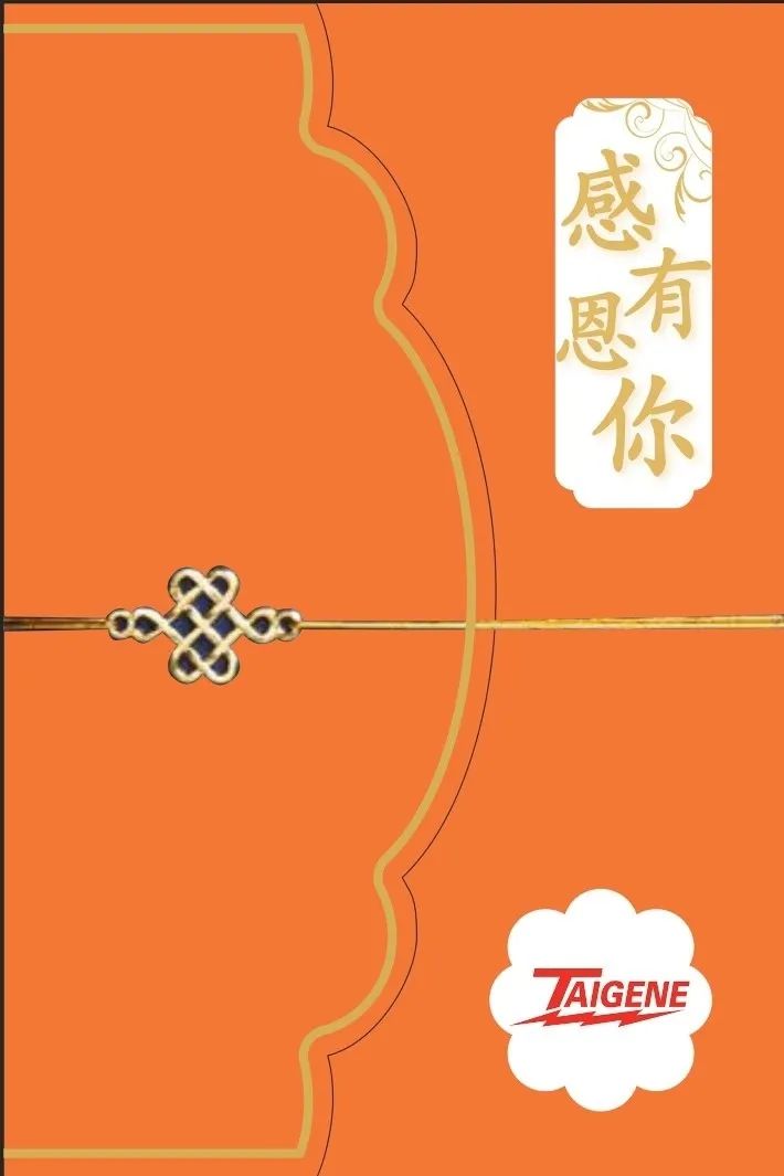 ��ҳ- �Ϲ�NG28�������ֹٷ���վ